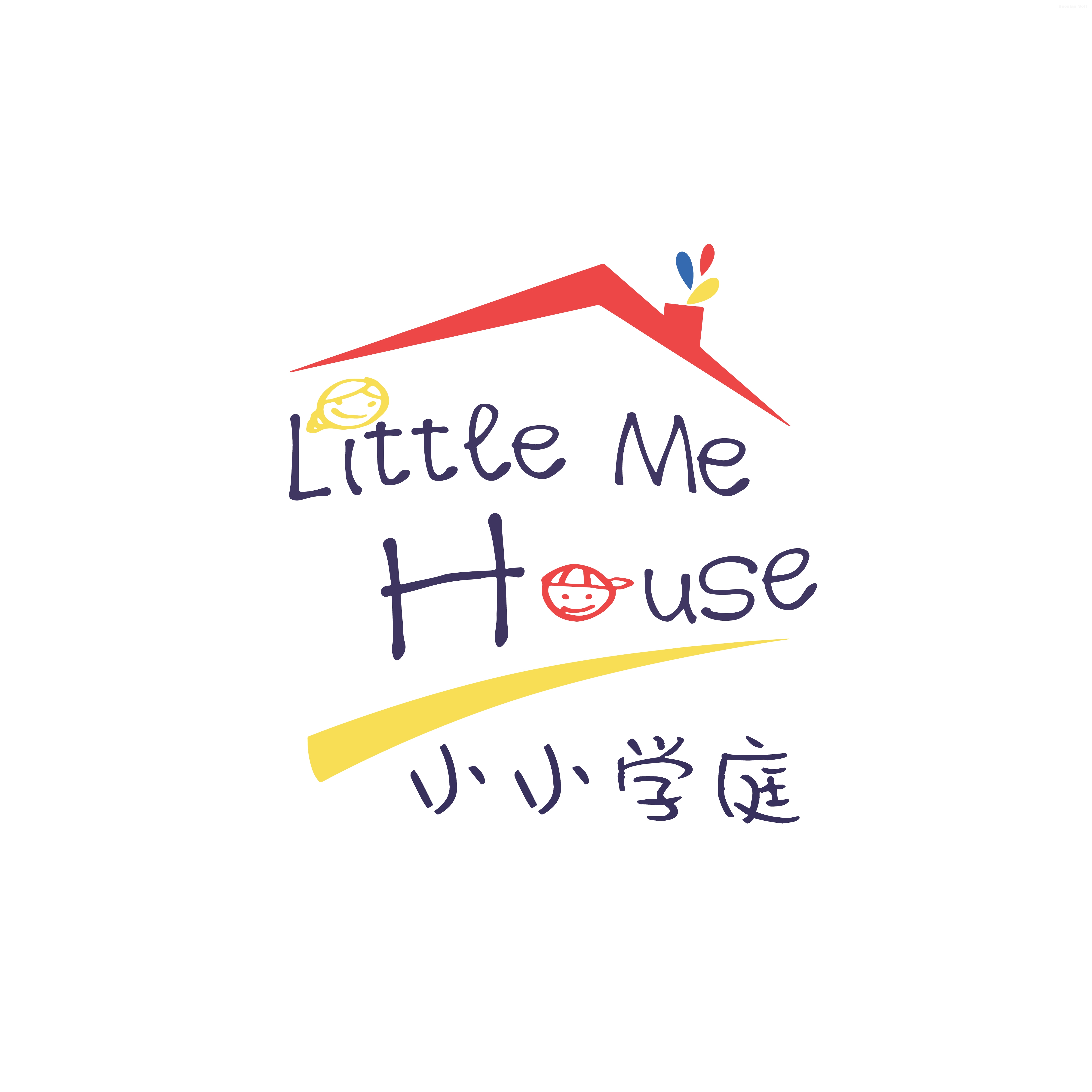 Little me house小小学庭·亲子园